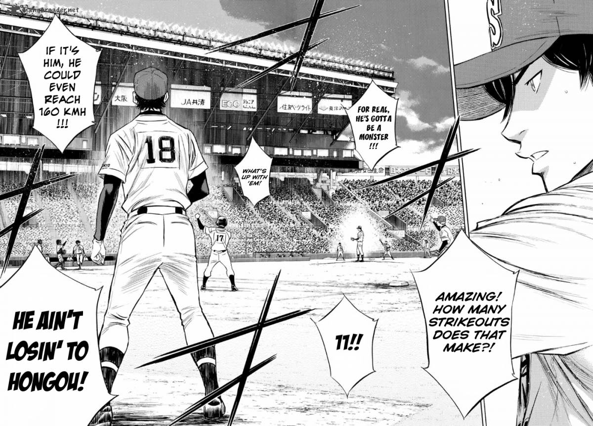 Diamond No Ace Act II 8 16