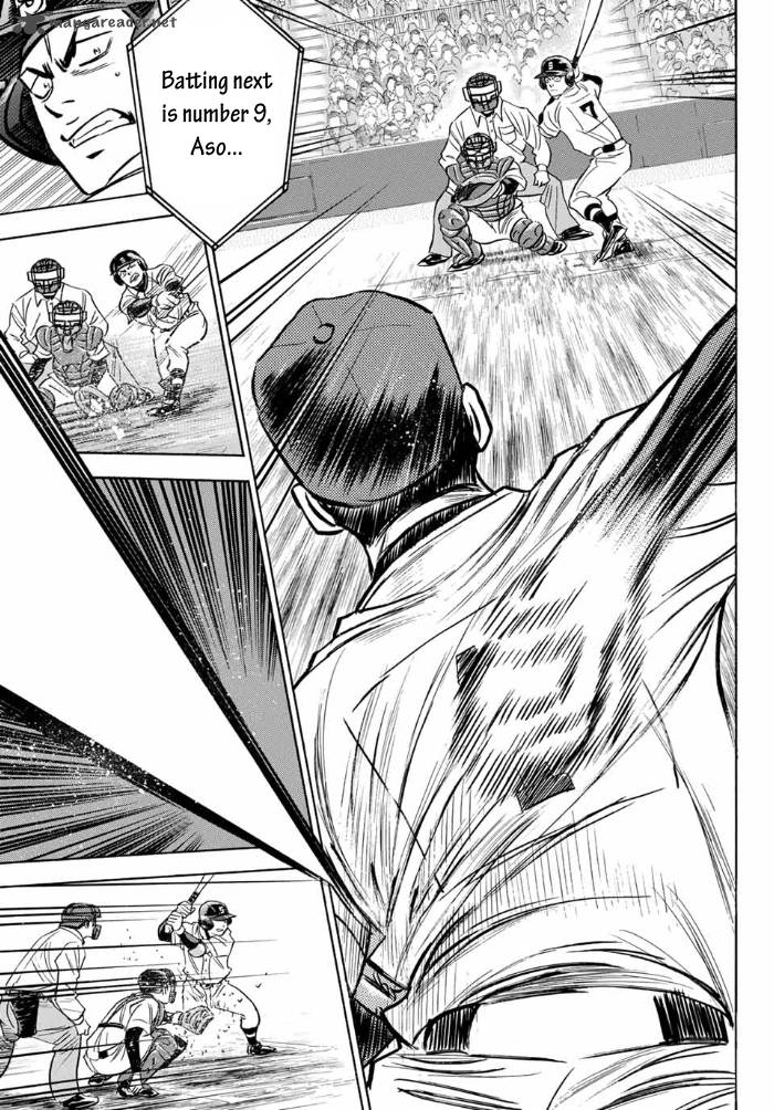 Diamond No Ace Act II 8 3