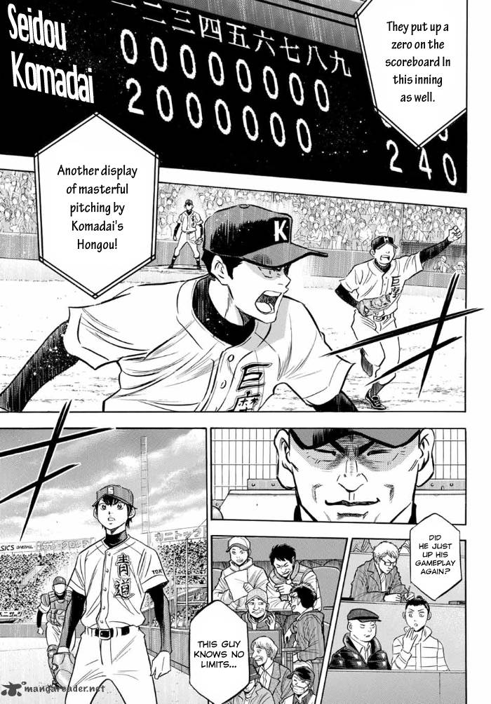 Diamond No Ace Act II 8 5