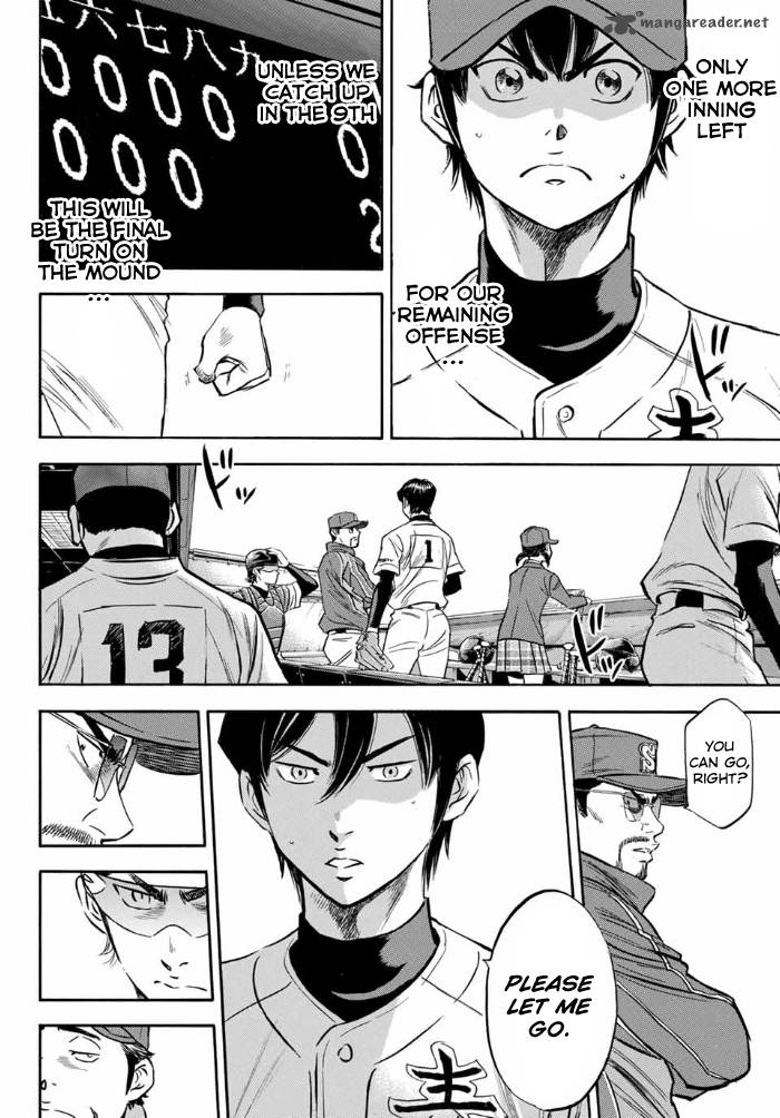 Diamond No Ace Act II 8 6