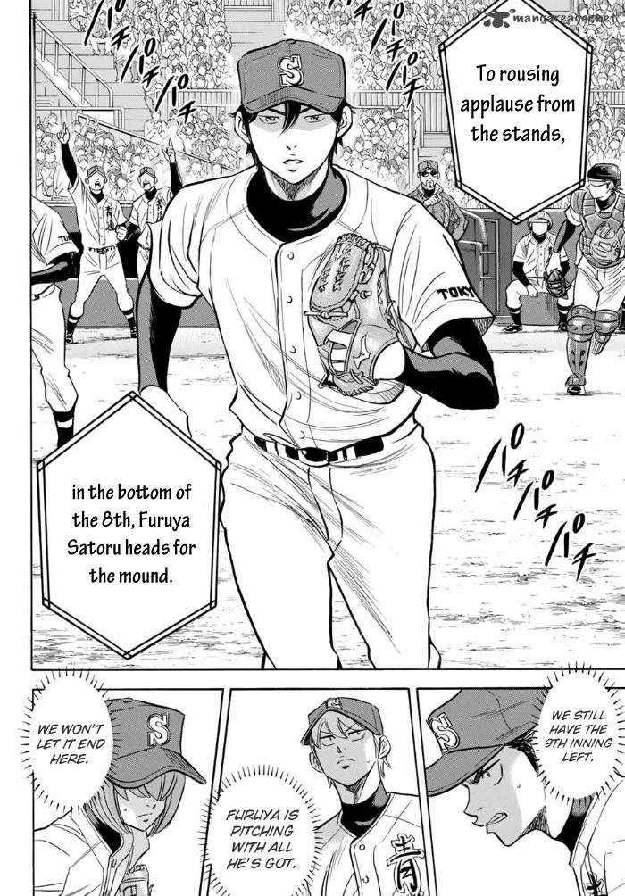 Diamond No Ace Act II 8 8
