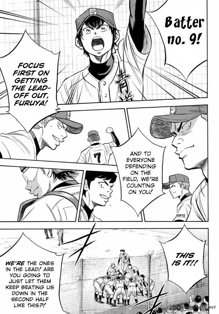 Diamond No Ace Act II 8 9