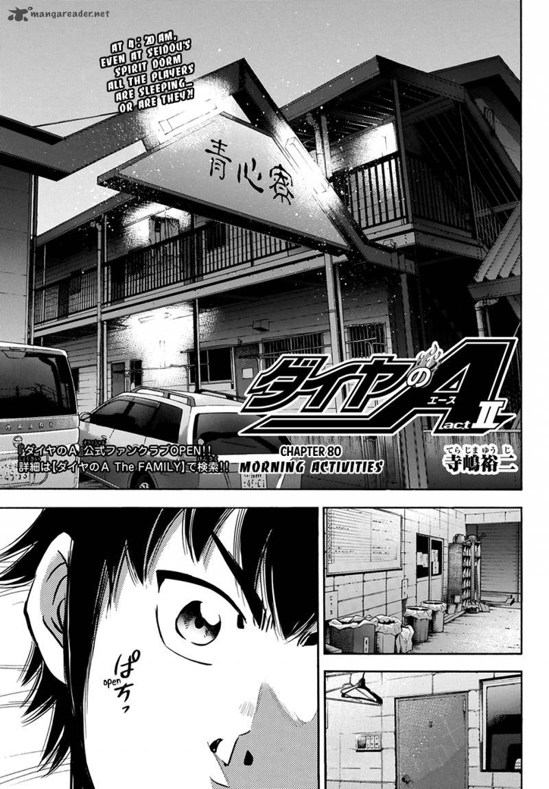 Diamond No Ace Act II 80 1