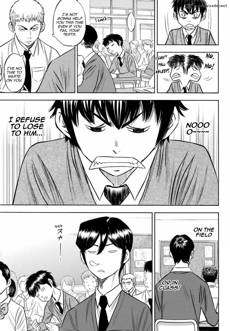 Diamond No Ace Act II 80 13
