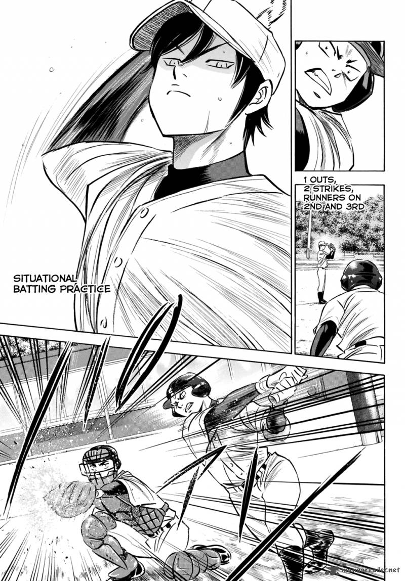 Diamond No Ace Act II 80 15