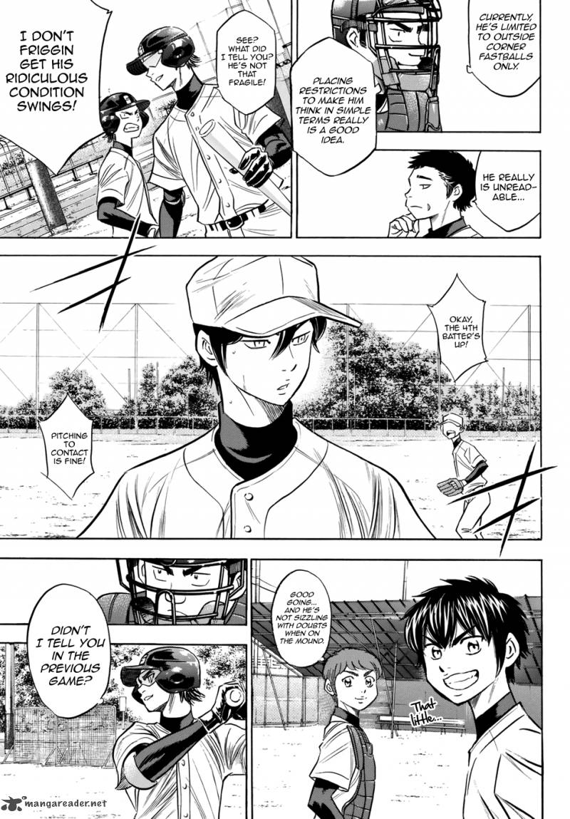 Diamond No Ace Act II 80 17