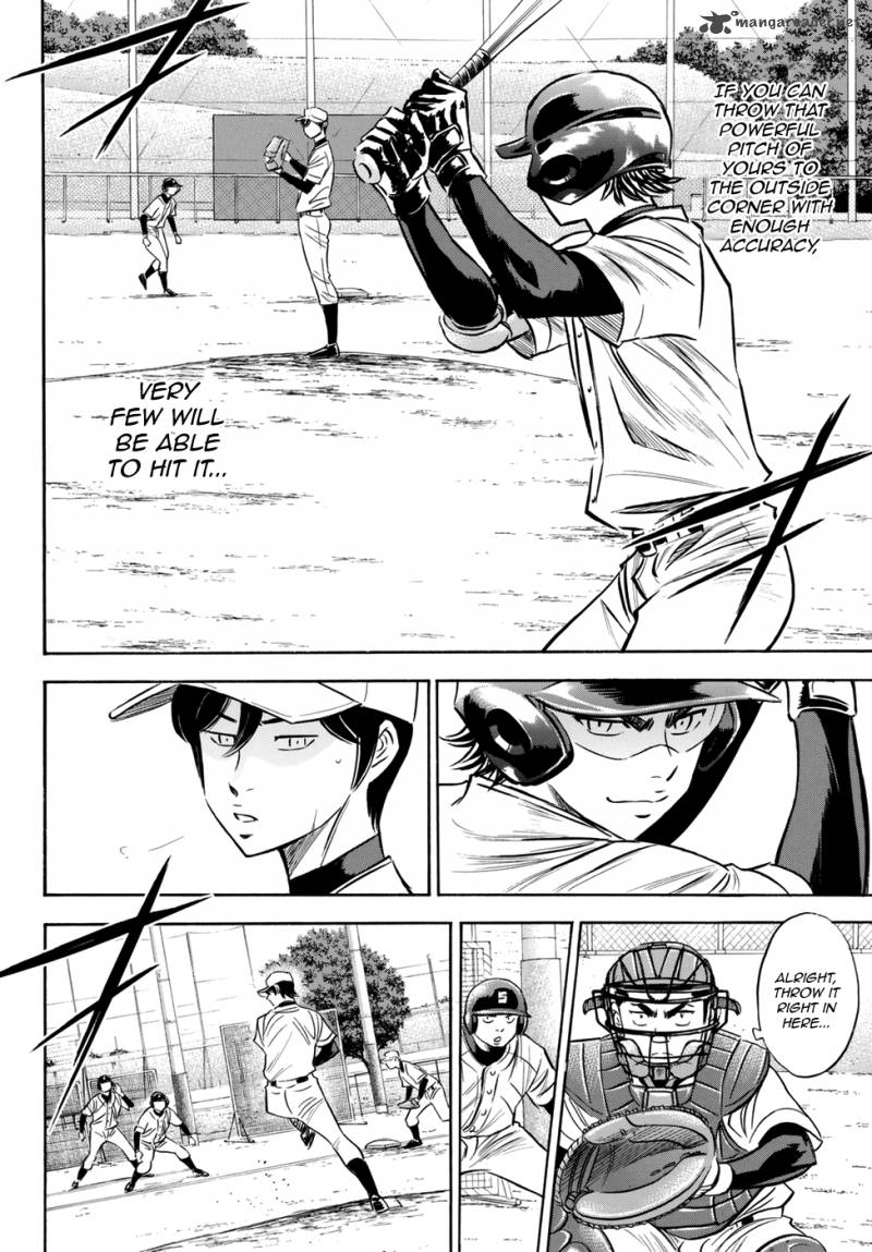 Diamond No Ace Act II 80 18