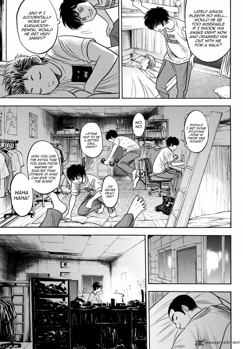 Diamond No Ace Act II 80 3