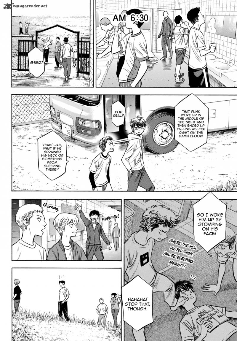 Diamond No Ace Act II 80 6