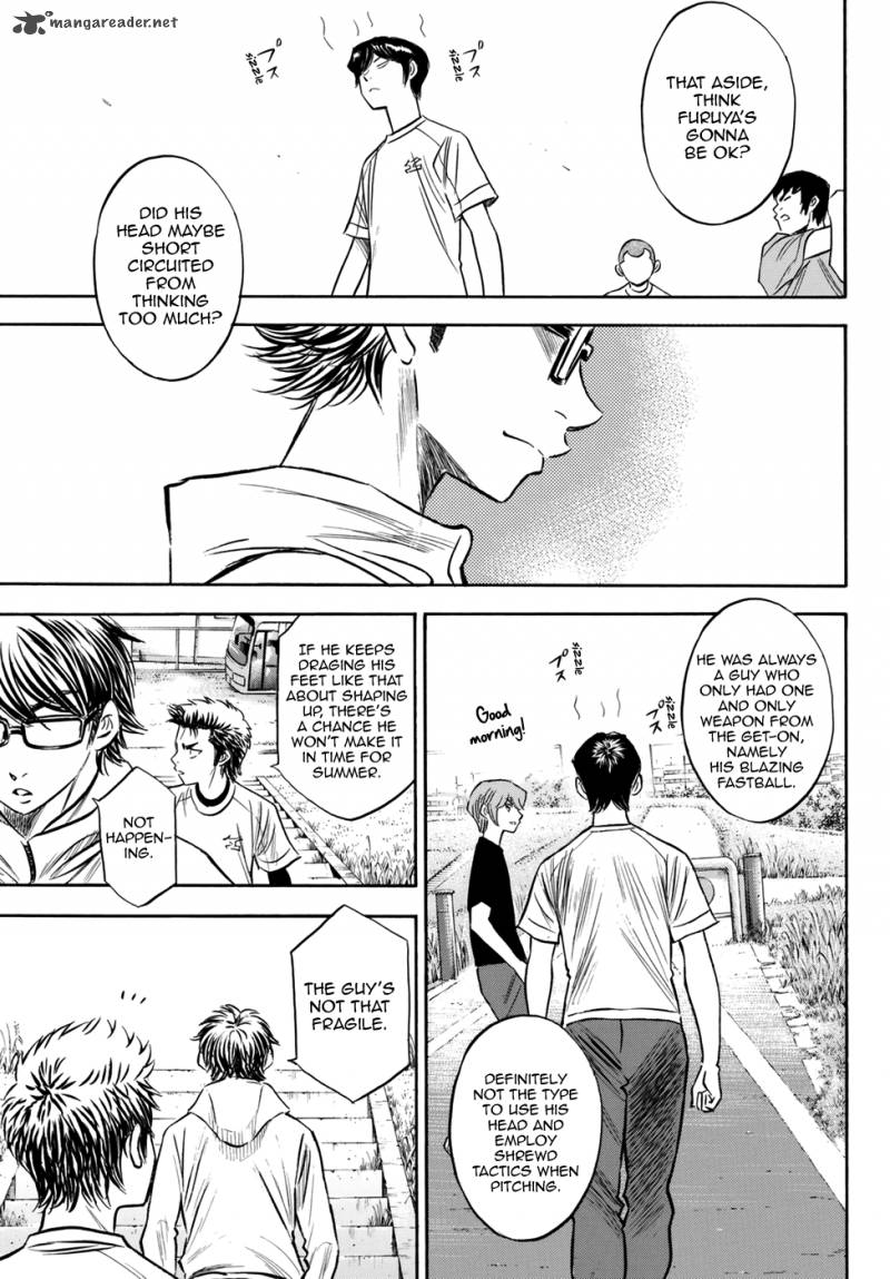 Diamond No Ace Act II 80 7