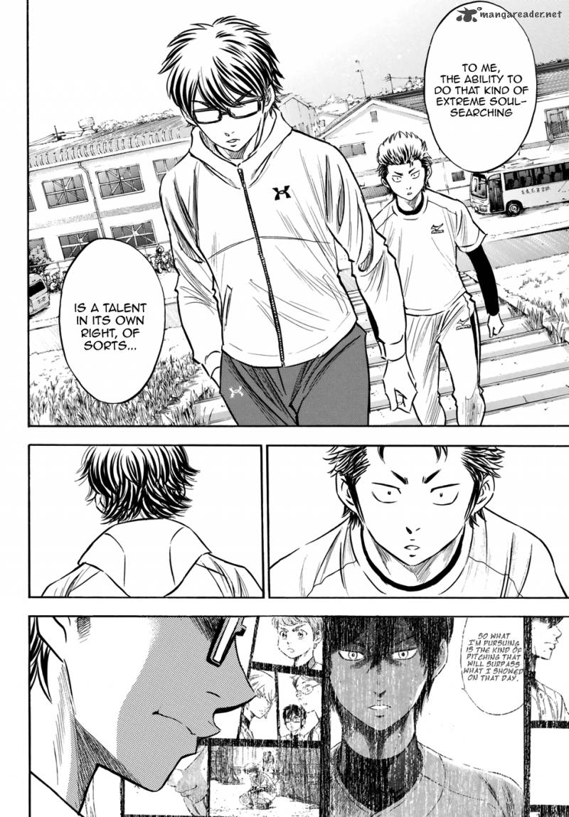 Diamond No Ace Act II 80 8