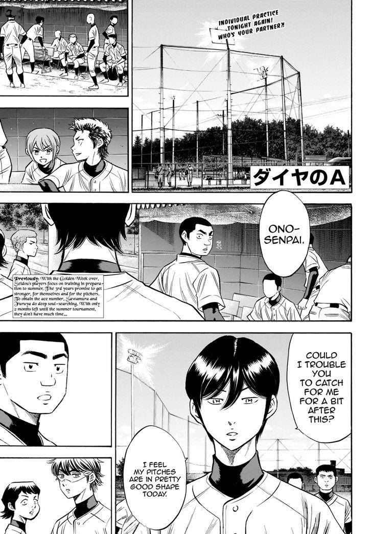 Diamond No Ace Act II 81 1
