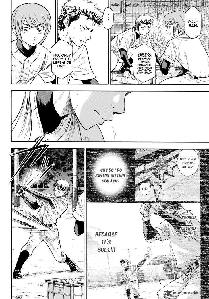 Diamond No Ace Act II 81 6