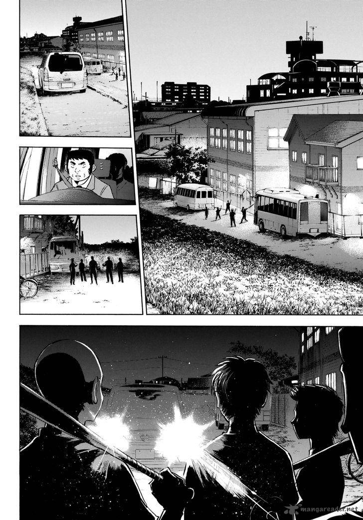 Diamond No Ace Act II 82 6