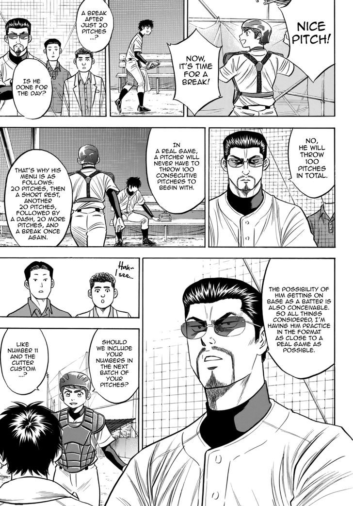 Diamond No Ace Act II 87 13