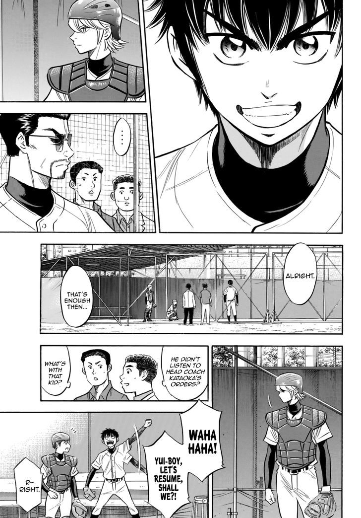 Diamond No Ace Act II 87 19