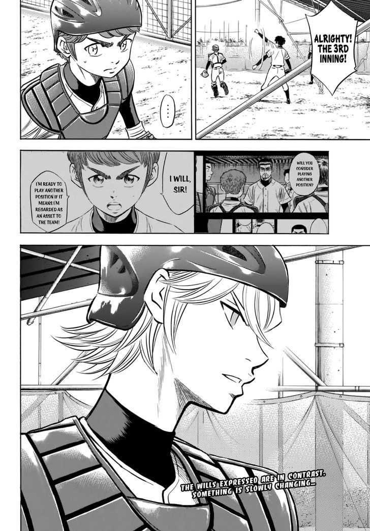 Diamond No Ace Act II 87 20