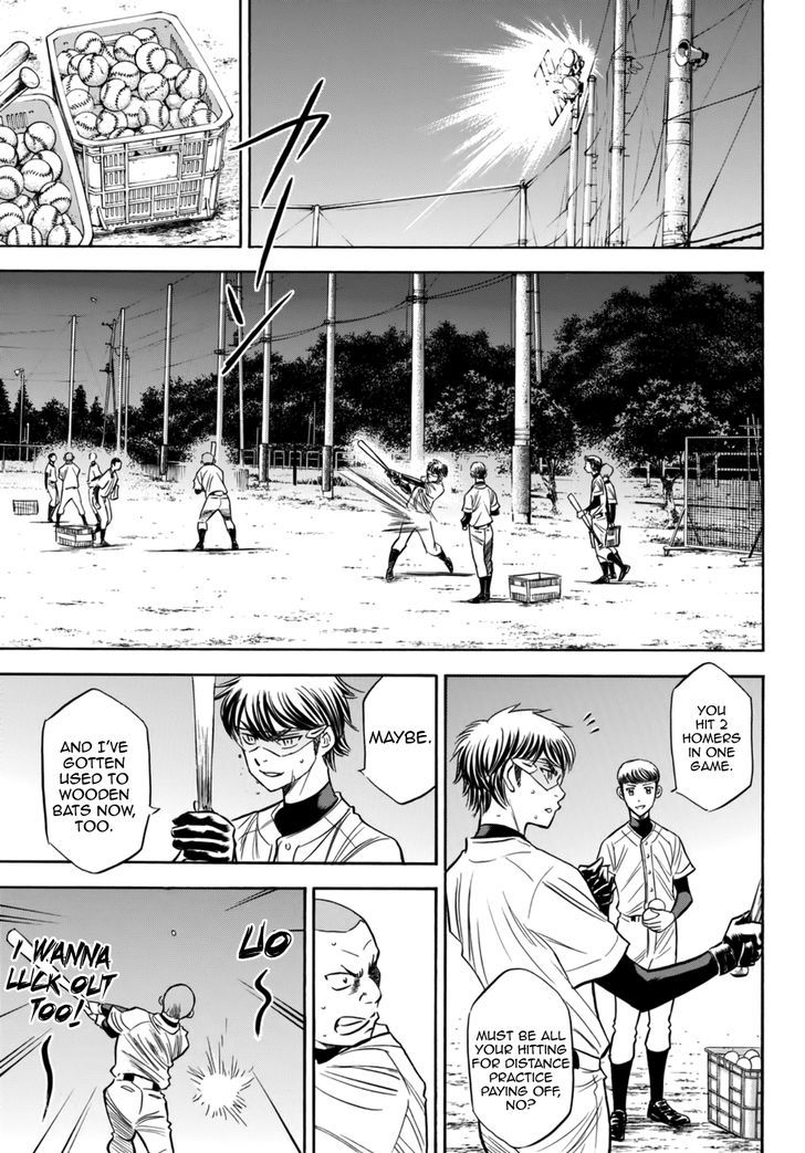 Diamond No Ace Act II 87 5