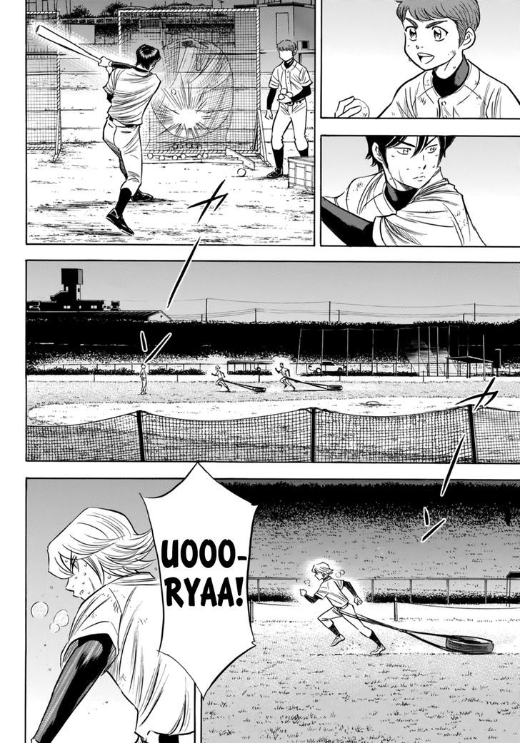 Diamond No Ace Act II 87 6