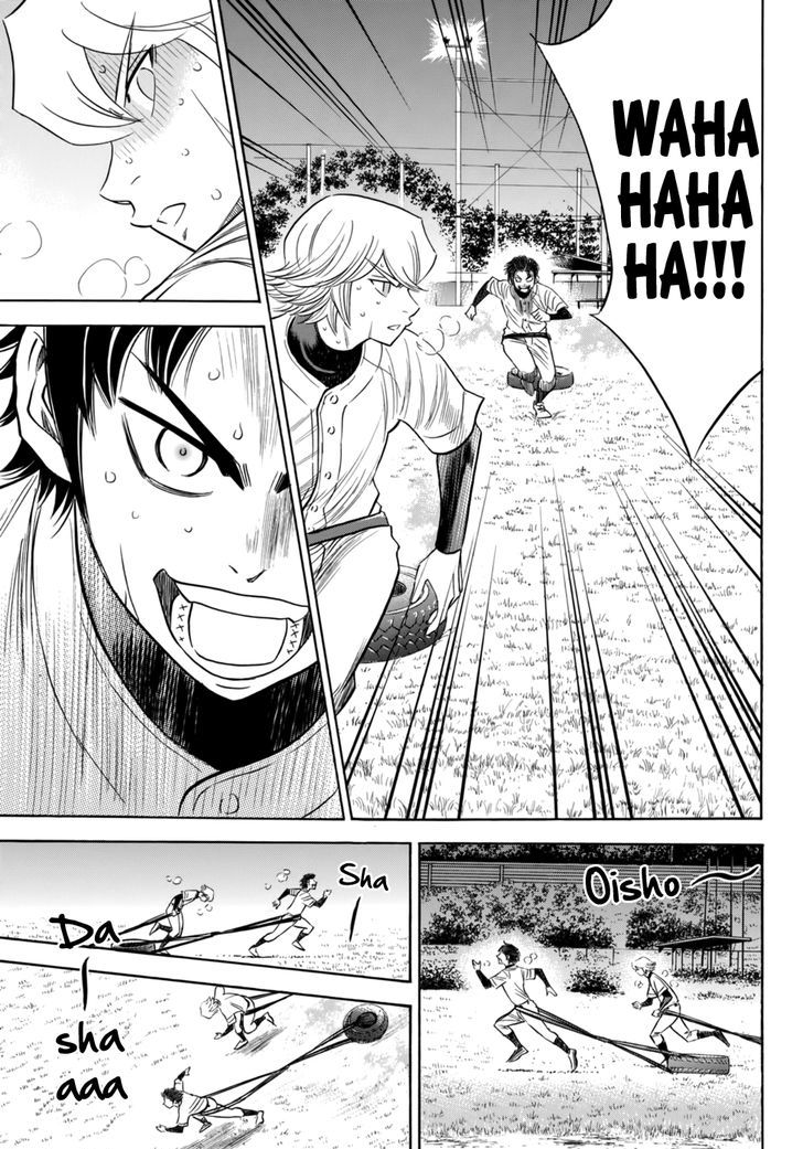 Diamond No Ace Act II 87 7