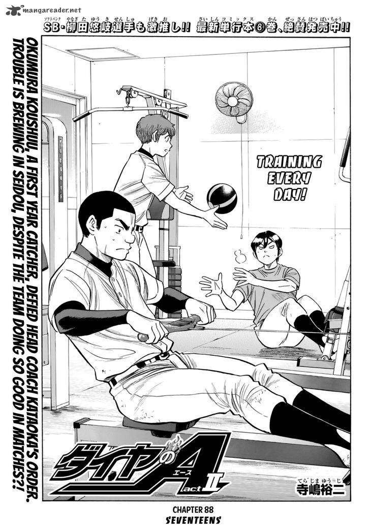 Diamond No Ace Act II 88 1