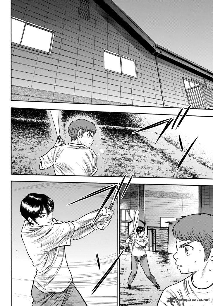 Diamond No Ace Act II 88 10
