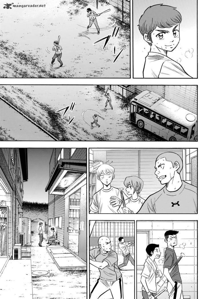 Diamond No Ace Act II 88 11