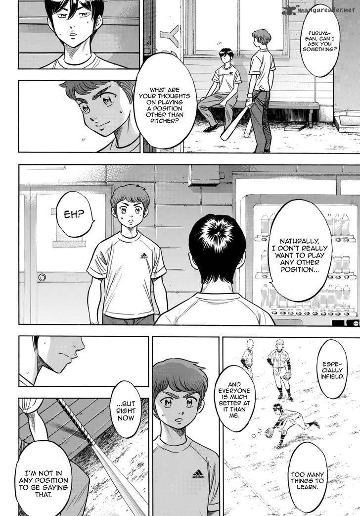 Diamond No Ace Act II 88 12