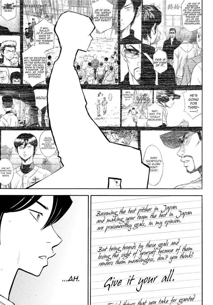 Diamond No Ace Act II 88 15