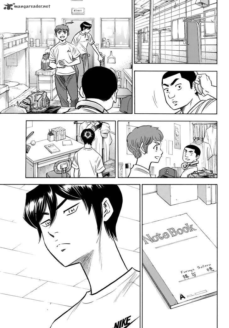 Diamond No Ace Act II 88 17