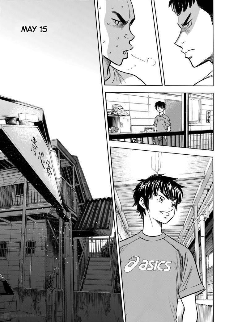 Diamond No Ace Act II 88 19