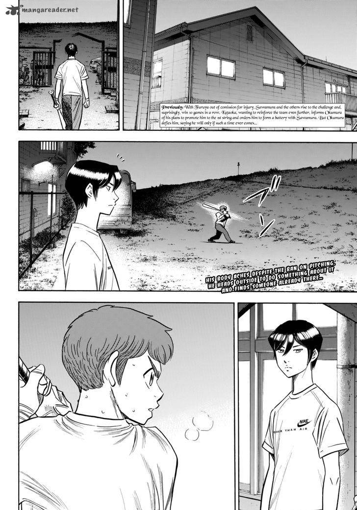 Diamond No Ace Act II 88 2