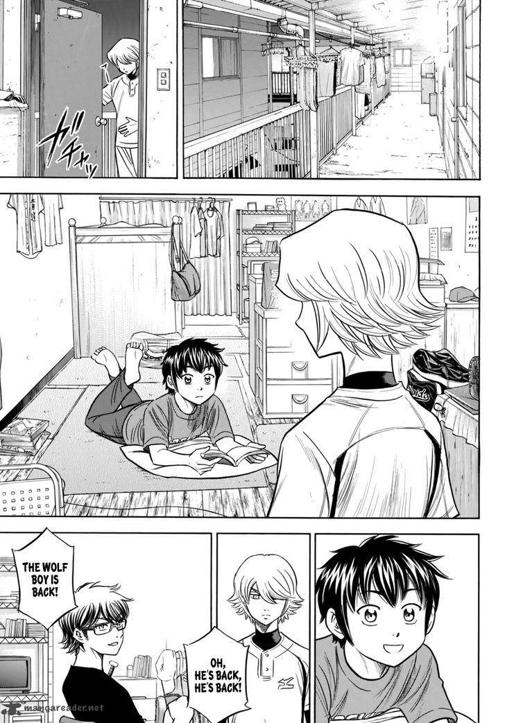 Diamond No Ace Act II 88 3