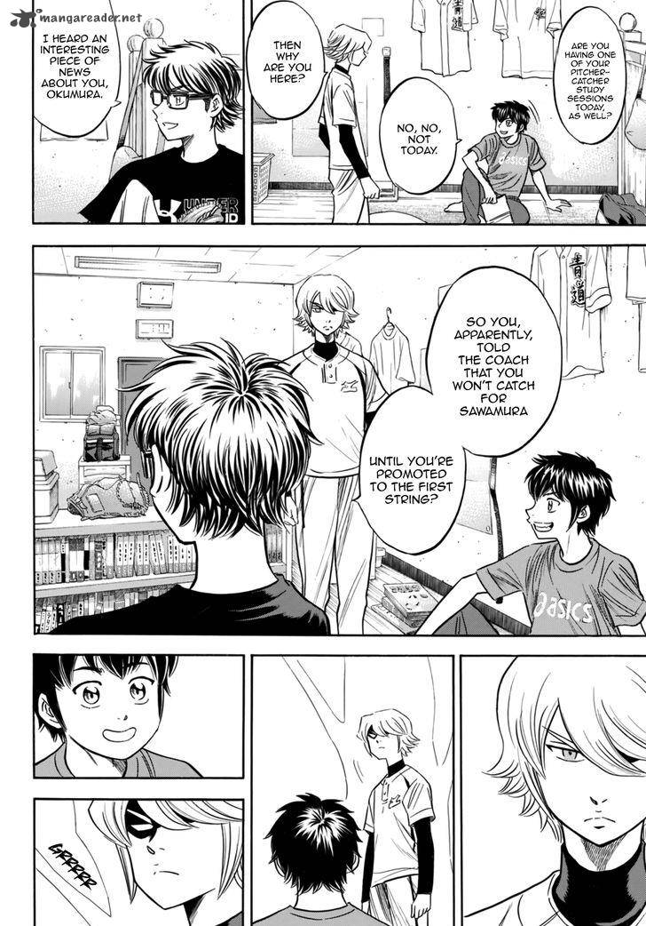 Diamond No Ace Act II 88 4