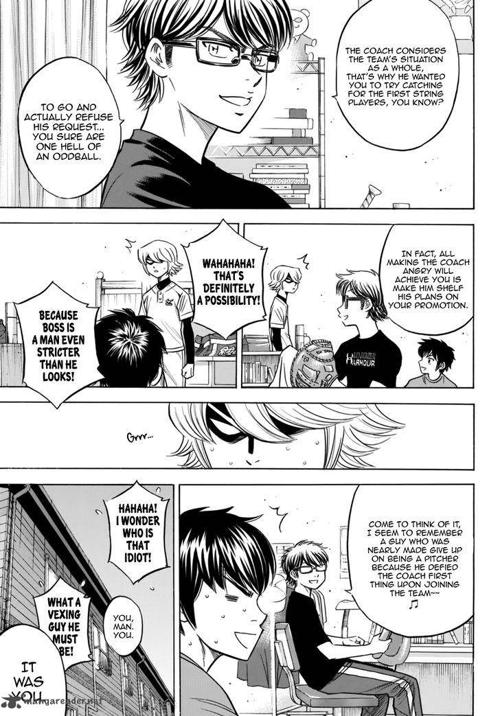 Diamond No Ace Act II 88 5