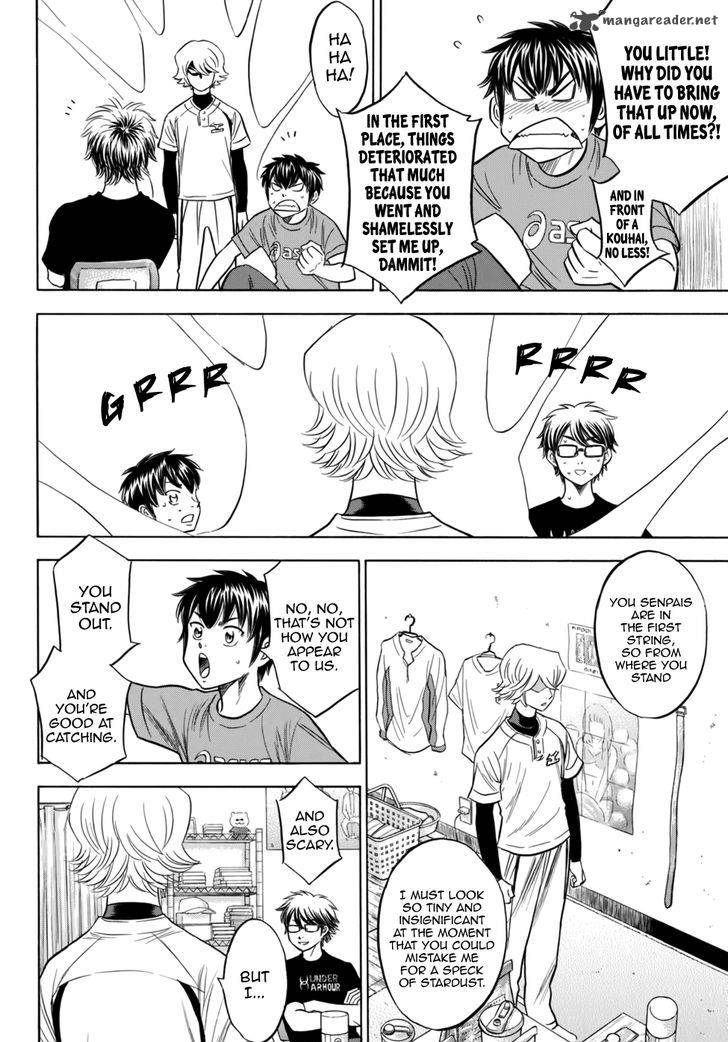 Diamond No Ace Act II 88 6