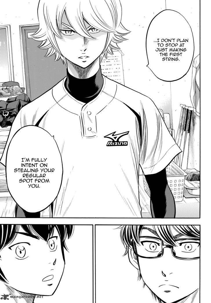 Diamond No Ace Act II 88 7