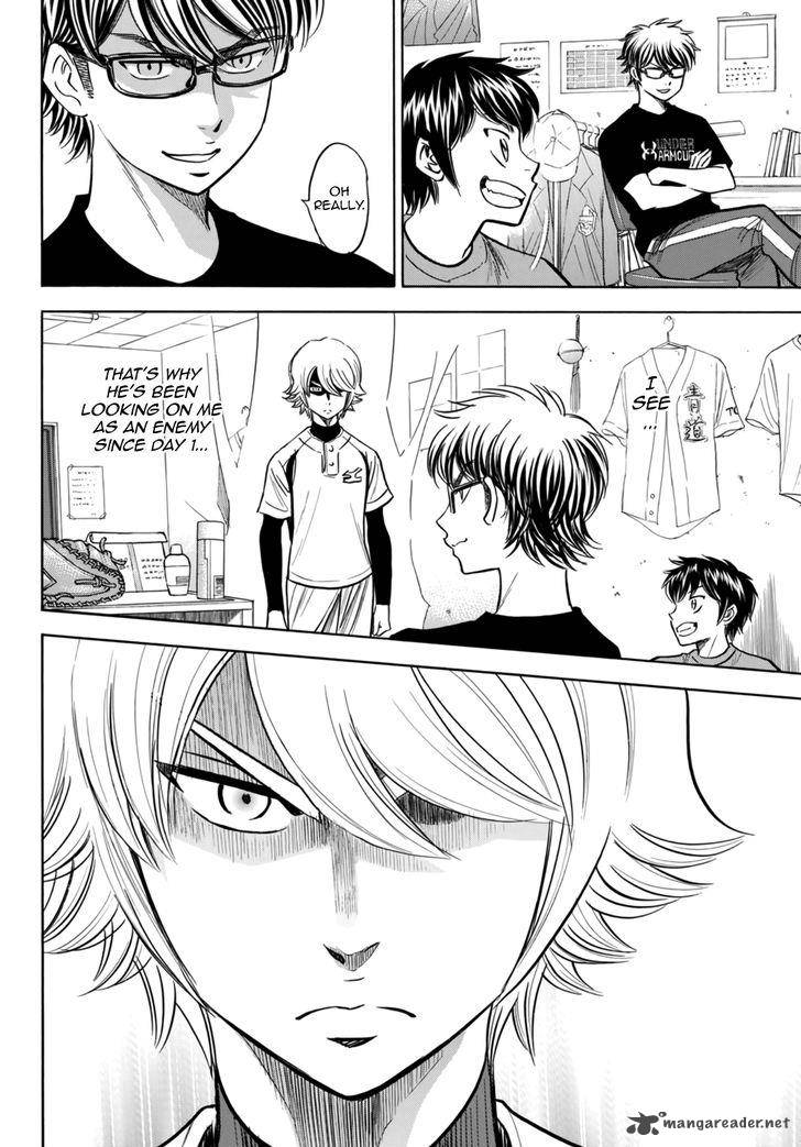 Diamond No Ace Act II 88 8