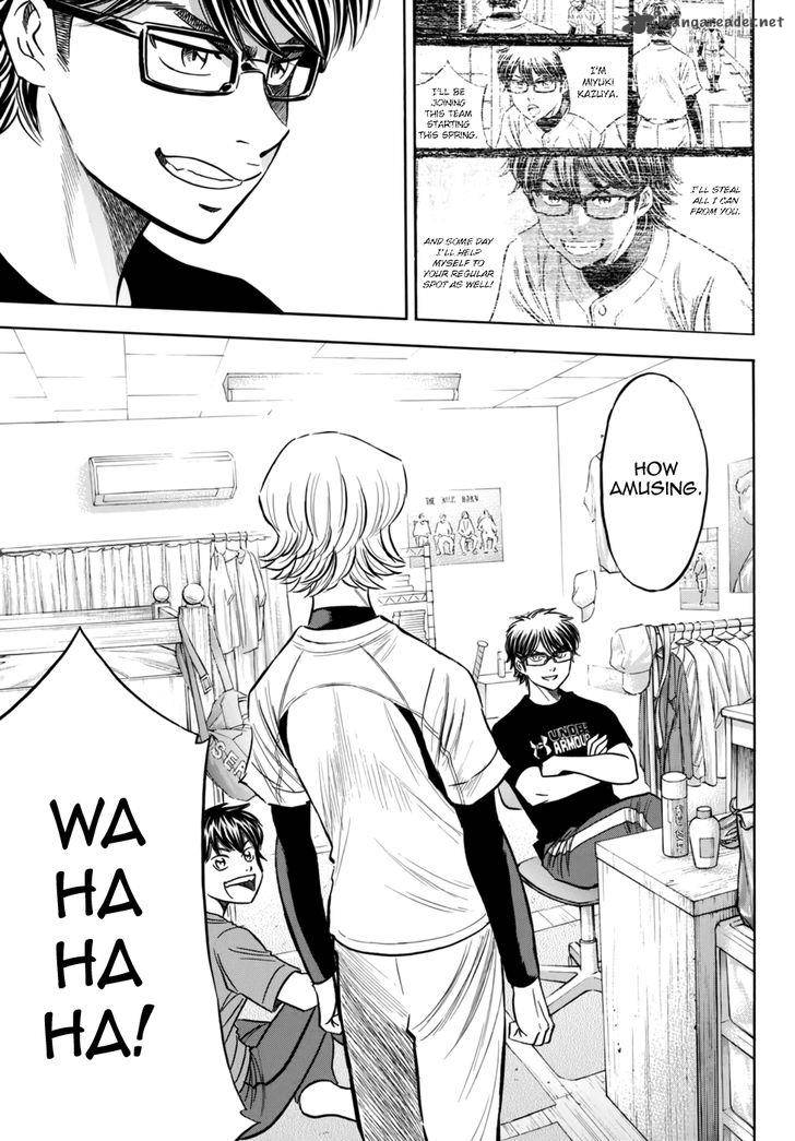 Diamond No Ace Act II 88 9