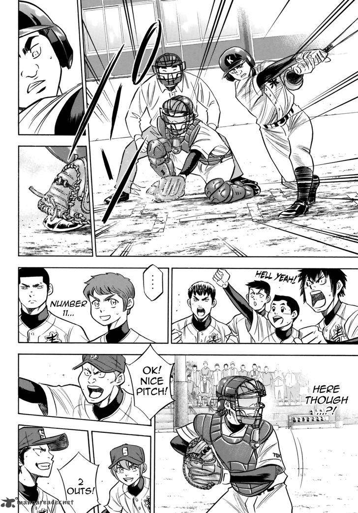Diamond No Ace Act II 89 14
