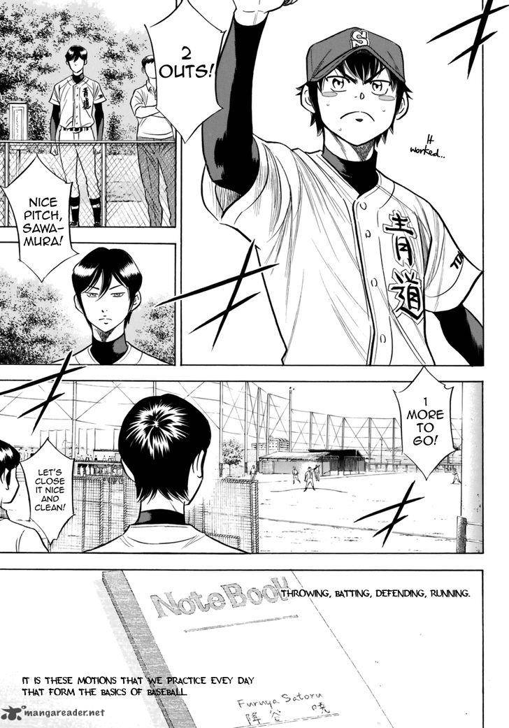 Diamond No Ace Act II 89 15