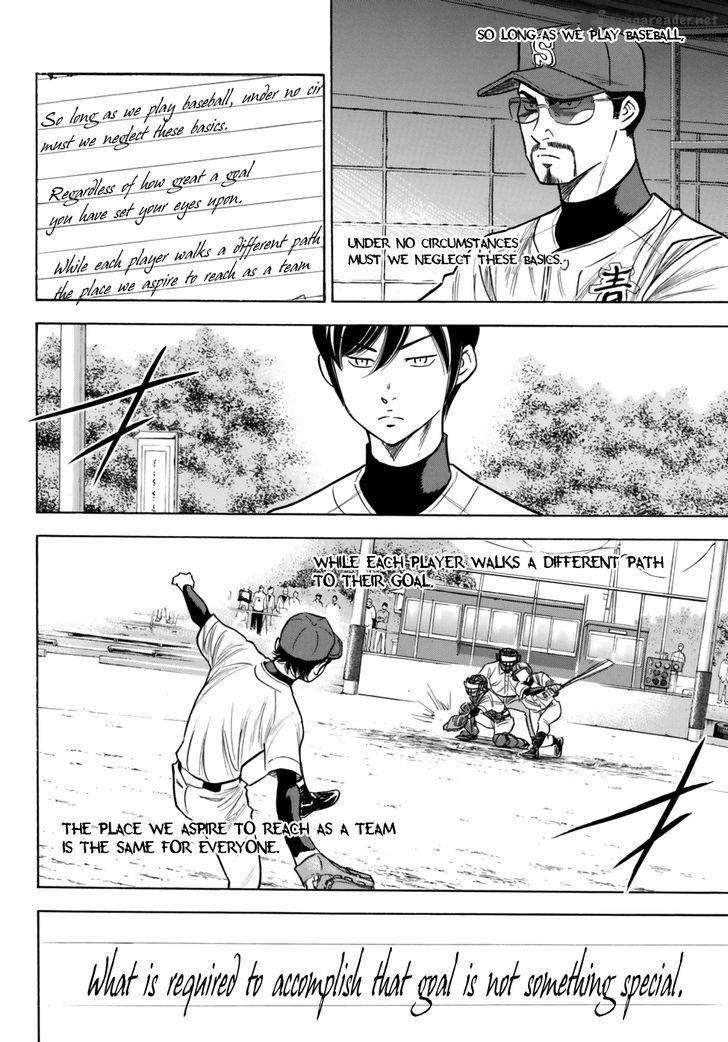Diamond No Ace Act II 89 16