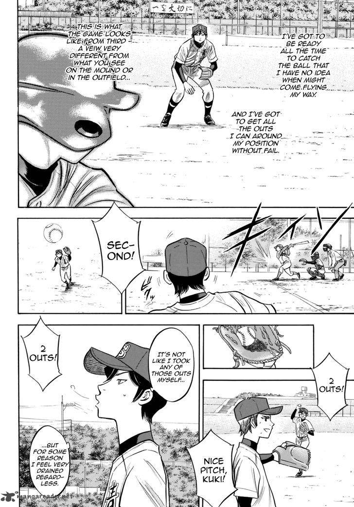 Diamond No Ace Act II 89 4