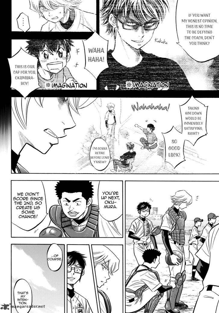 Diamond No Ace Act II 89 8