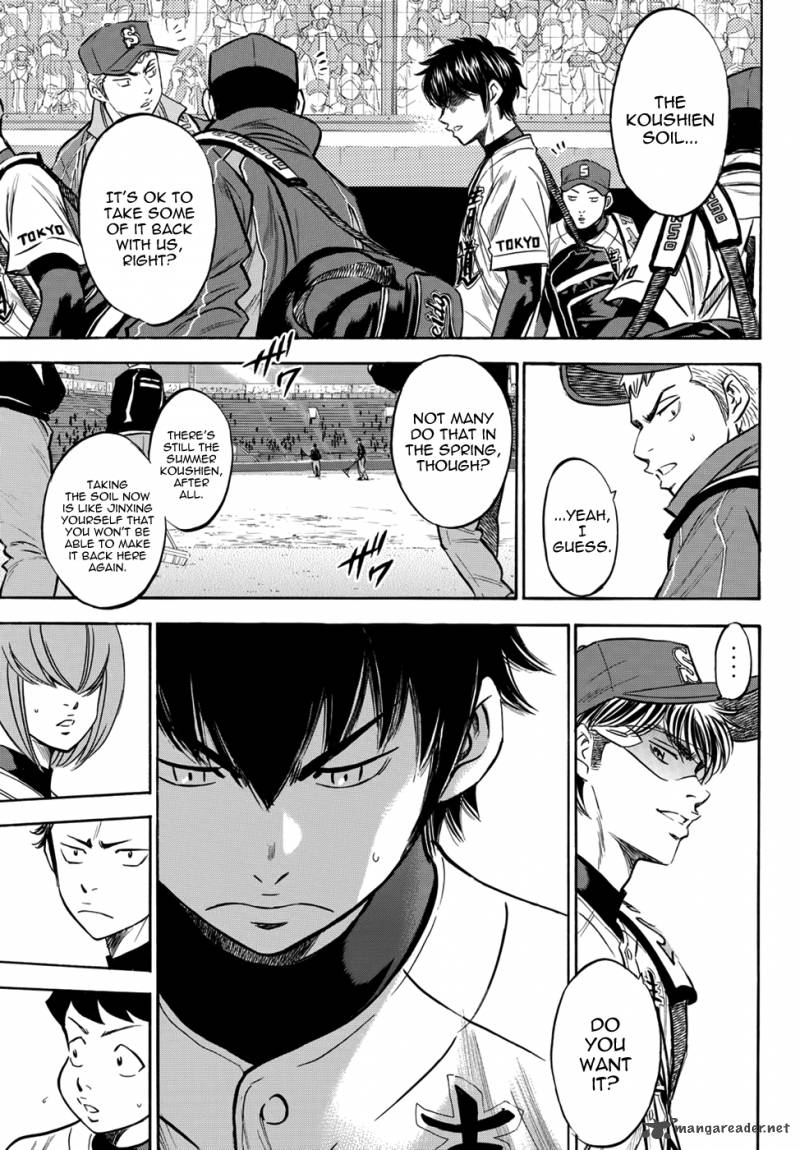 Diamond No Ace Act II 9 12