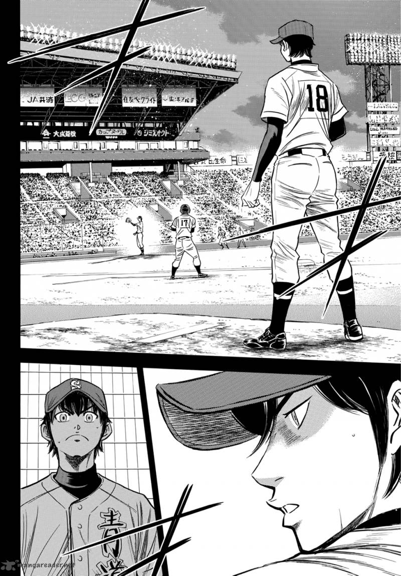 Diamond No Ace Act II 9 13