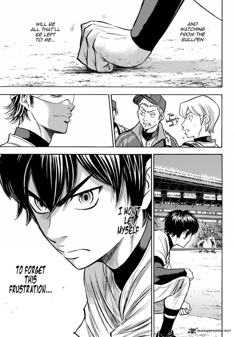 Diamond No Ace Act II 9 16