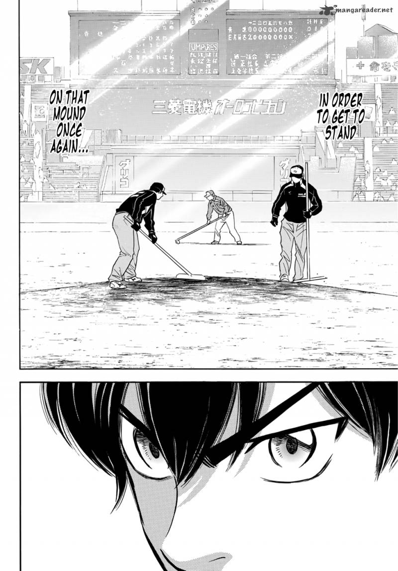 Diamond No Ace Act II 9 17