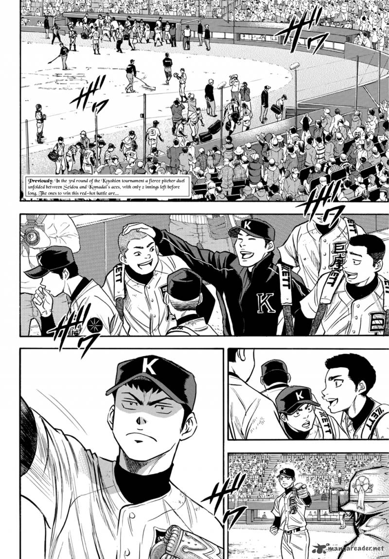 Diamond No Ace Act II 9 3