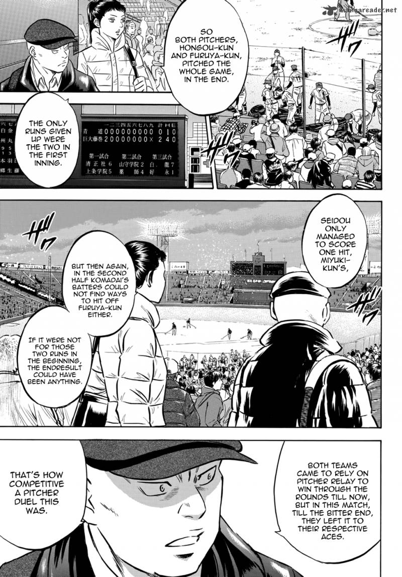 Diamond No Ace Act II 9 8